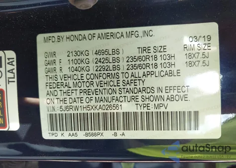 2019 Honda Cr-V Ex z USA, uszkodzony, nr VIN 5J6RW1H5XKA026561